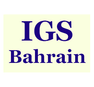 Корпорация IGS (Бахрейн)